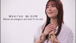 Hibiki No Shirabe (響の調べ ) - 瑠菜 Luna ver. (Instrumental)