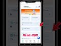 MEMO DID (DATADID) – CÔNG NGHỆ WEB3 emodid #MinhPiCrypto #pibrowser #hesinhthaipi #pinetwork