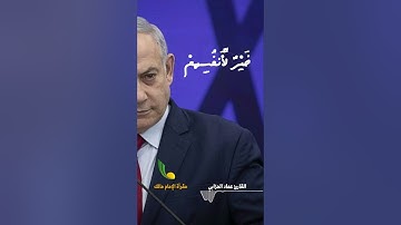 تلاوة خاشعة من سورة آل عمران || "إِنَّمَا نُمۡلِي لَهُمۡ لِيَزۡدَادُوٓاْ إِثۡمٗا"