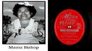 Kahoolawe Was Written By Kumu Hula, Emma Kahelelani Bishop