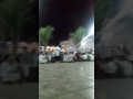 حفله صبيا