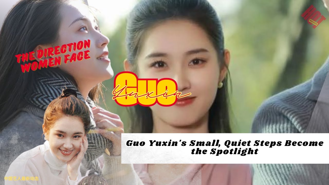 Го Юйсинь и её популярность.