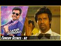 Maan Karate Comedy Scenes | Sivakarthikeyan | Hansika Motwani | Anirudh Ravichander