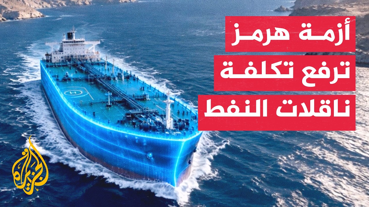 ������� ��������.. ��� ���� ���� ���� ��� ������ ����ؿ
 - نشر قبل 29 دقيقة