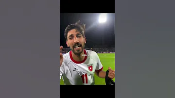 هز الملعب هز الارض المنتخب الأردني الاردن يزن نعيمات نشامى الاردن يزن نعيمات يزن العرب علي علوان 