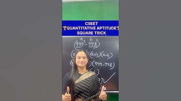 CSEET QUANTITATIVE APTITUDE SQUARE TRICK#commerceshorts #cseetexam #cseet #squaretrick #squaretricks
