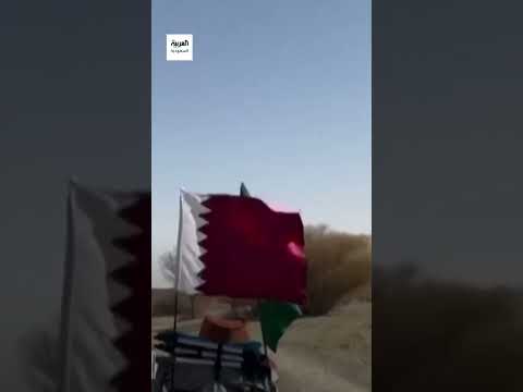الرحالة عبدالله السلمي بعد رحلته من جدة إلى الدوحة لحضور مونديال كأس العالم ٢٠٢٢