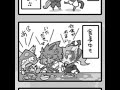 Always Together (Solatorobo Comic Dub)