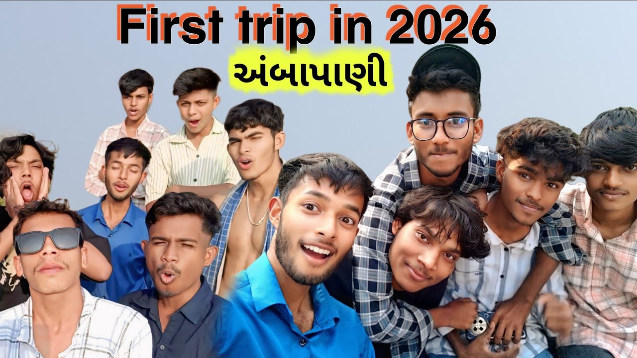 Amba Pani river side with college friends ll