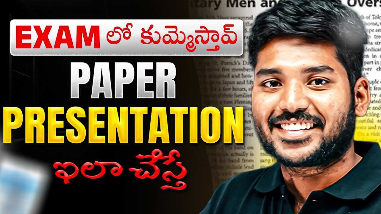 Top Paper Presentation Tips to Score High Marks | Board Exam Strategy