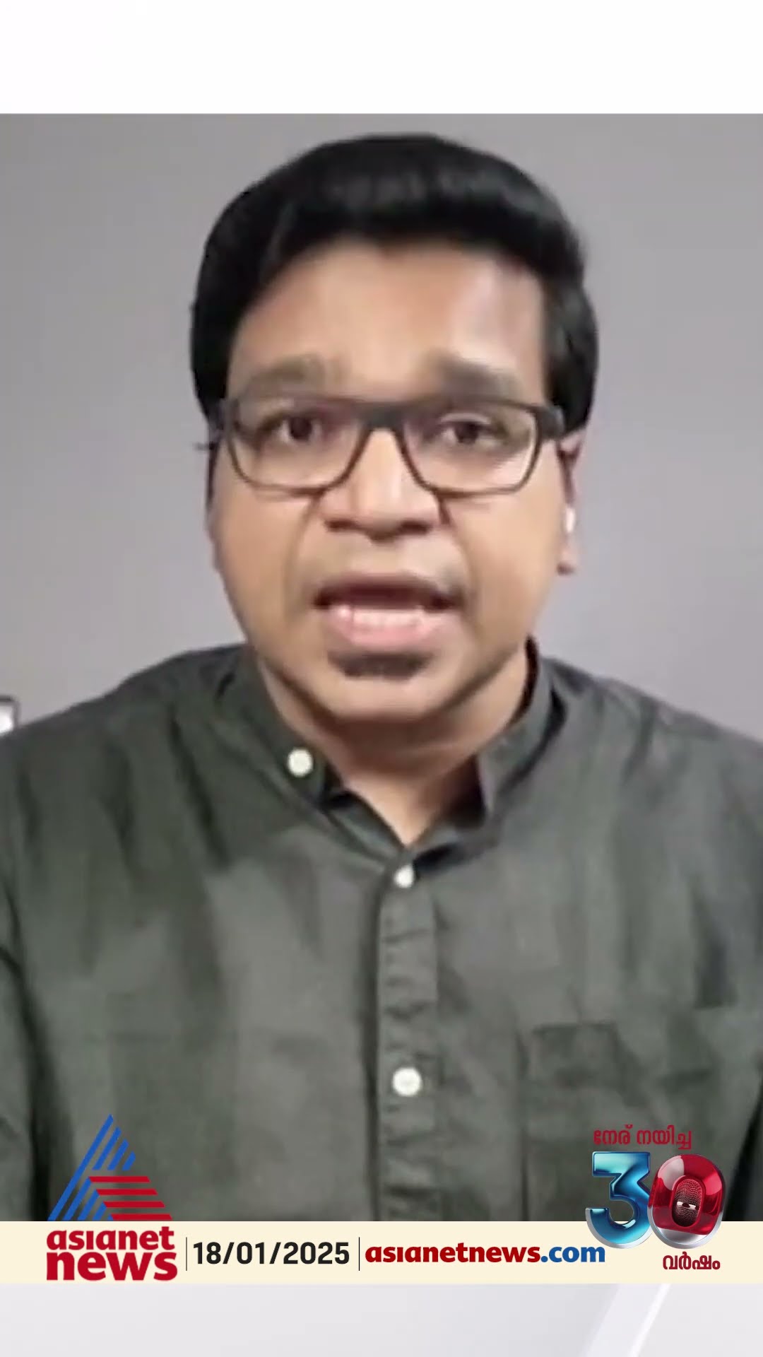 'കമ്പനിക്ക് 330 ദിവസം പ്രവർത്തിക്കാനുള്ള വെള്ളം എവിടെ നിന്ന് കൊണ്ടുവരും ?'
