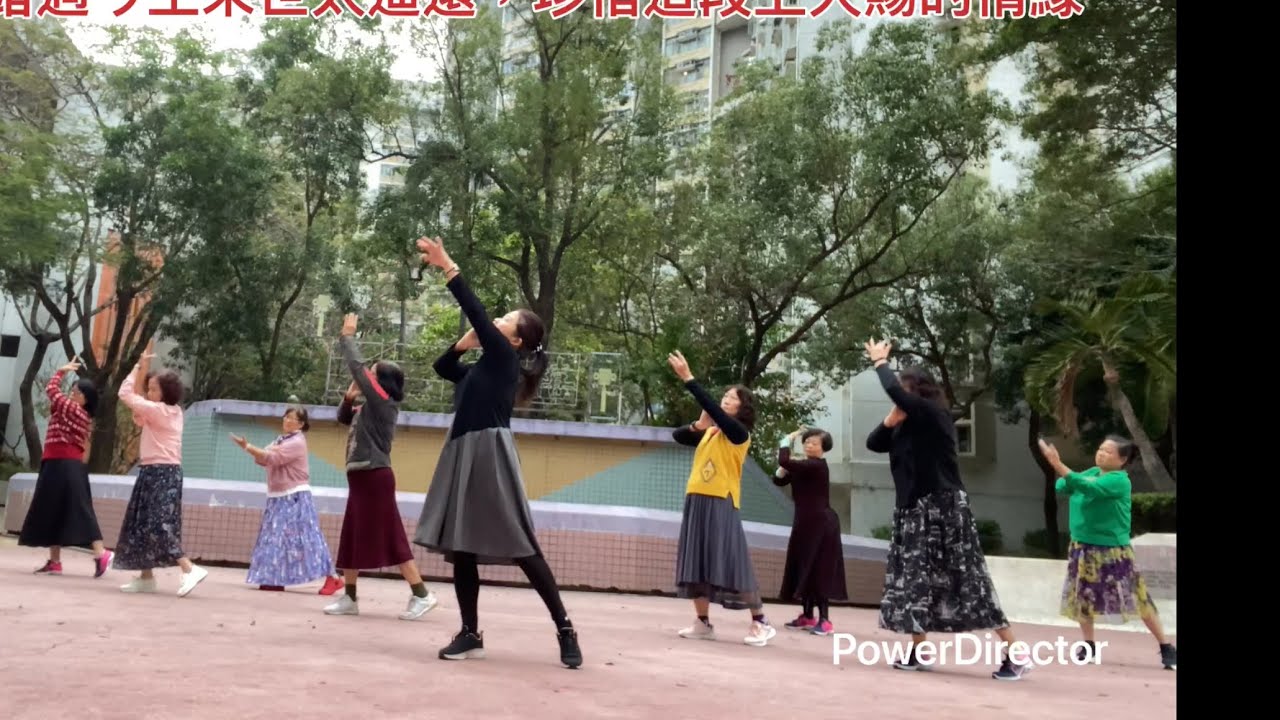 (華女廣場)下輩子不一定遇見舞蹈2026年1月31日