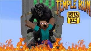 TEMPLE RUN BUT IN MINECRAFT💀💀 [MINECRAFT Gameplay In HINDI] screenshot 5