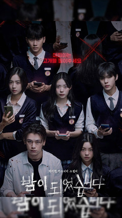 Top 5 BEST KOREAN DRAMA MUST WATCH ONCE #drama #korean #kdrama #webseries