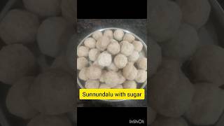 అమ్మమ్మ కాలం నాటి సున్నుండలు(very tasty sunnundalu) viral trending food homemade shortvideo