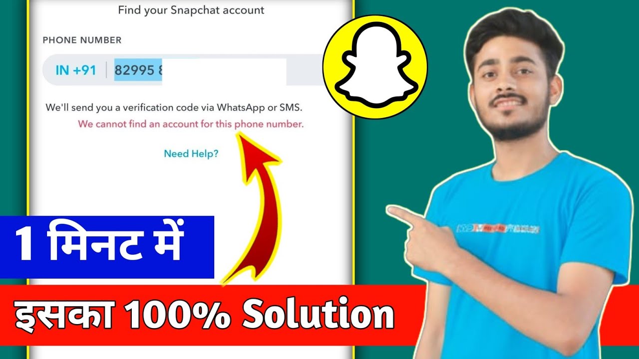 Snapchat login Problem We Cannot Find An Account For This Phone Number