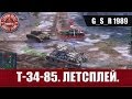 WoT Blitz - T 34 85 летсплей - World of Tanks Blitz (WoTB)