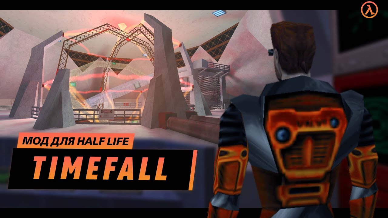 Обзор на Timefall