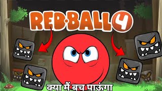 Red Ball 4 – New Adventure Begins! screenshot 4