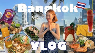 여행 vlog | 5박 6일 방콕 여행 브이로그 🇹🇭 EP.1 | 아이콘시암. 팁싸마이. 노스이스트. 애프터유 딸기빙수. 룸피니공원. 반얀트리 방콕.
