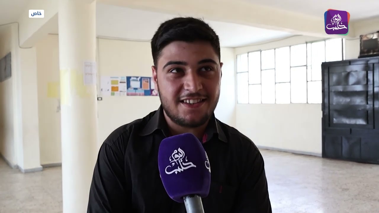 أكثر من 2700 طالبًا يخوضون امتحان الشهادة الثانوية في مدينة عفرين شمال حلب
