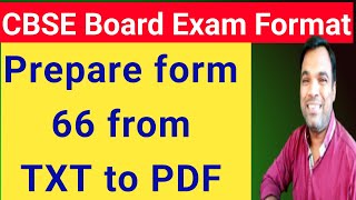 how to make form 66 pdf file in just few minutes | useful for CBSE center schools and CS screenshot 3