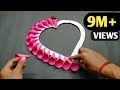 Wall hanging craft ideas | Wall hanging | Paper craft |  Paper craft wall hanging | paper crafts