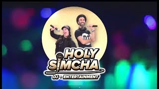HOLY SIMCHA // Parties you never forget!