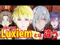 【日本語字幕】これがNoctyx（４人）の協力ゲー【NIJISANJI EN/Noctyx切り抜き】