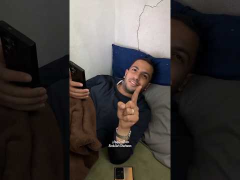 أنس الشريف والله انا صراحة خلاص تعبت اللي يستشهد يرتاح أنس الشريف