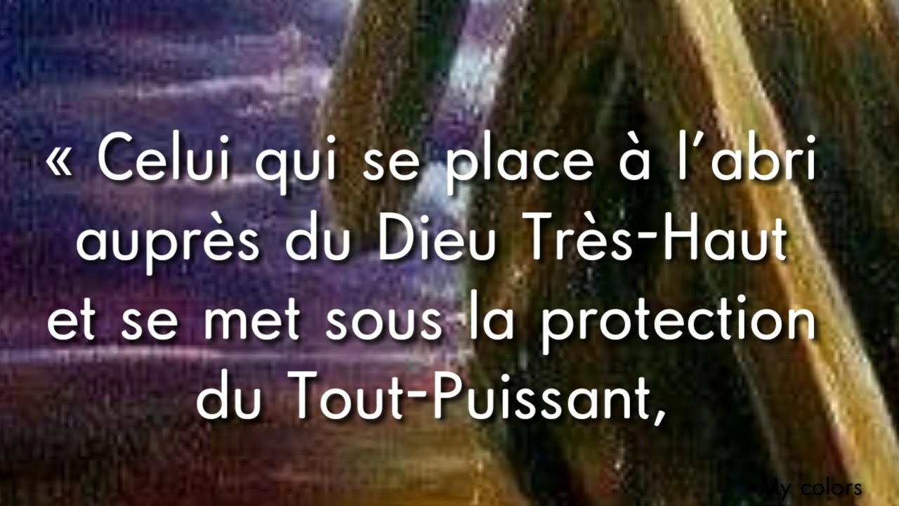 Dieu est grand YouTube