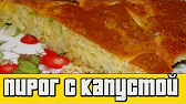 Домашняя Кулинария