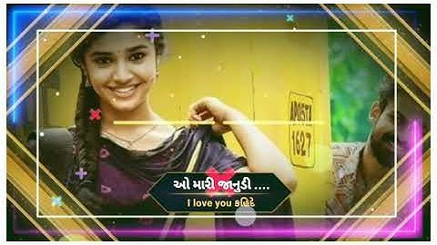 Pankesh rathva new TIMLI STATUS