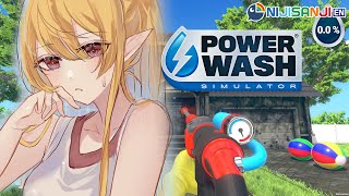 【POMERWASH SIMULATOR】give this house a good ol bath【NIJISANJI EN | Pomu Rainpuff】