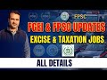 FPSC updates | FGEI updates | FIA jobs 2026 | Excise and  Taxation jobs 2026 | Excise Constable 