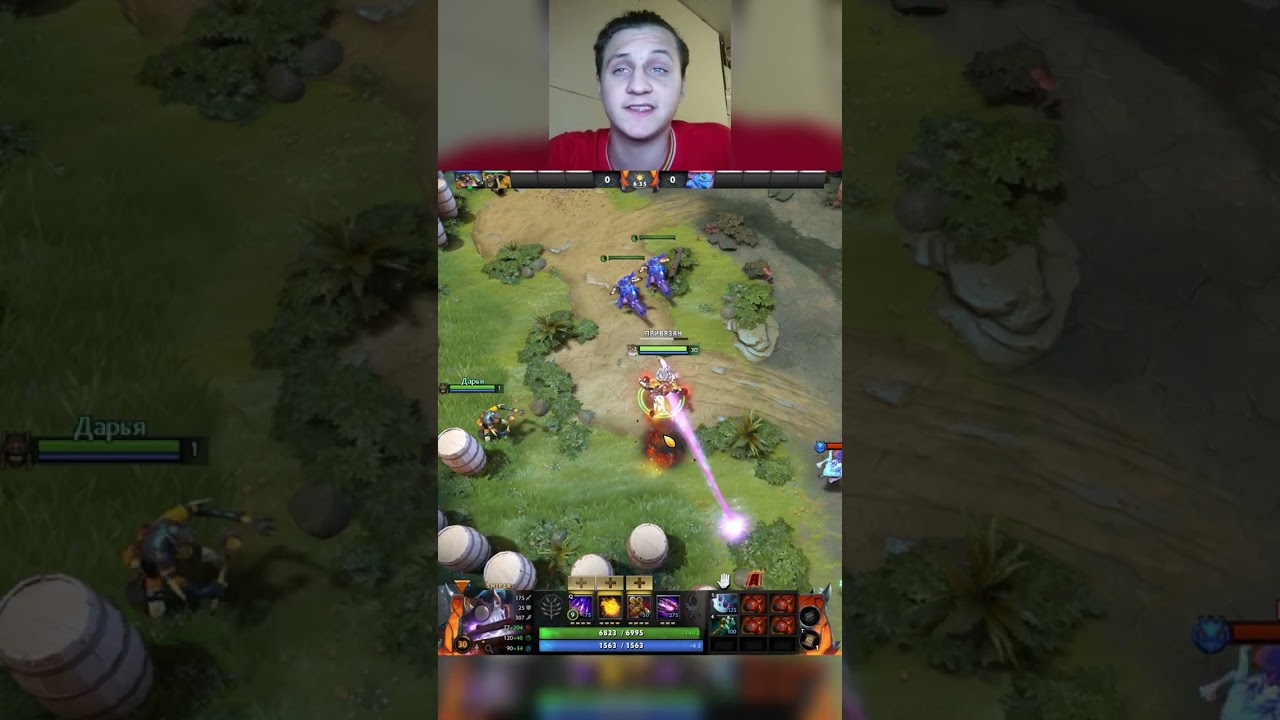 Чекай закреп 