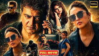 Ajith Kumar Telugu Superhit Action Thriller FULL HD Movie Valimai || Kartikeya || @JordaarMovies ​