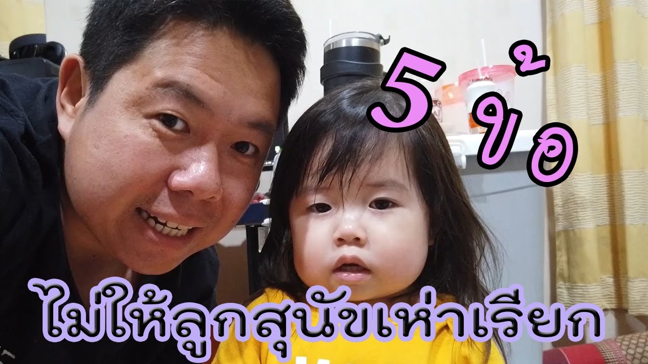 ลูก ร้อง กลางคืน  2022 New  5 ข้อง่ายๆ ทำให้ลูกสุนัขไม่เห่าเรียกตอนกลางคืน