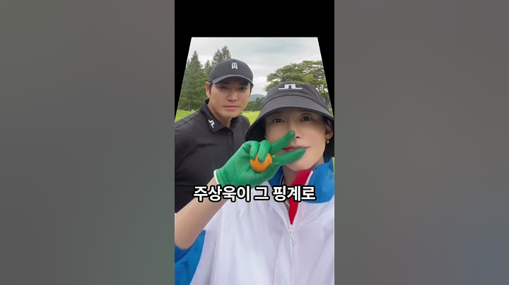 첫 만남에 눈 맞아 결혼한 연예인 부부