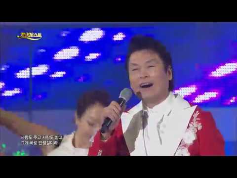 이상번 - 청춘 인생 #가요베스트 영월 1부 530회