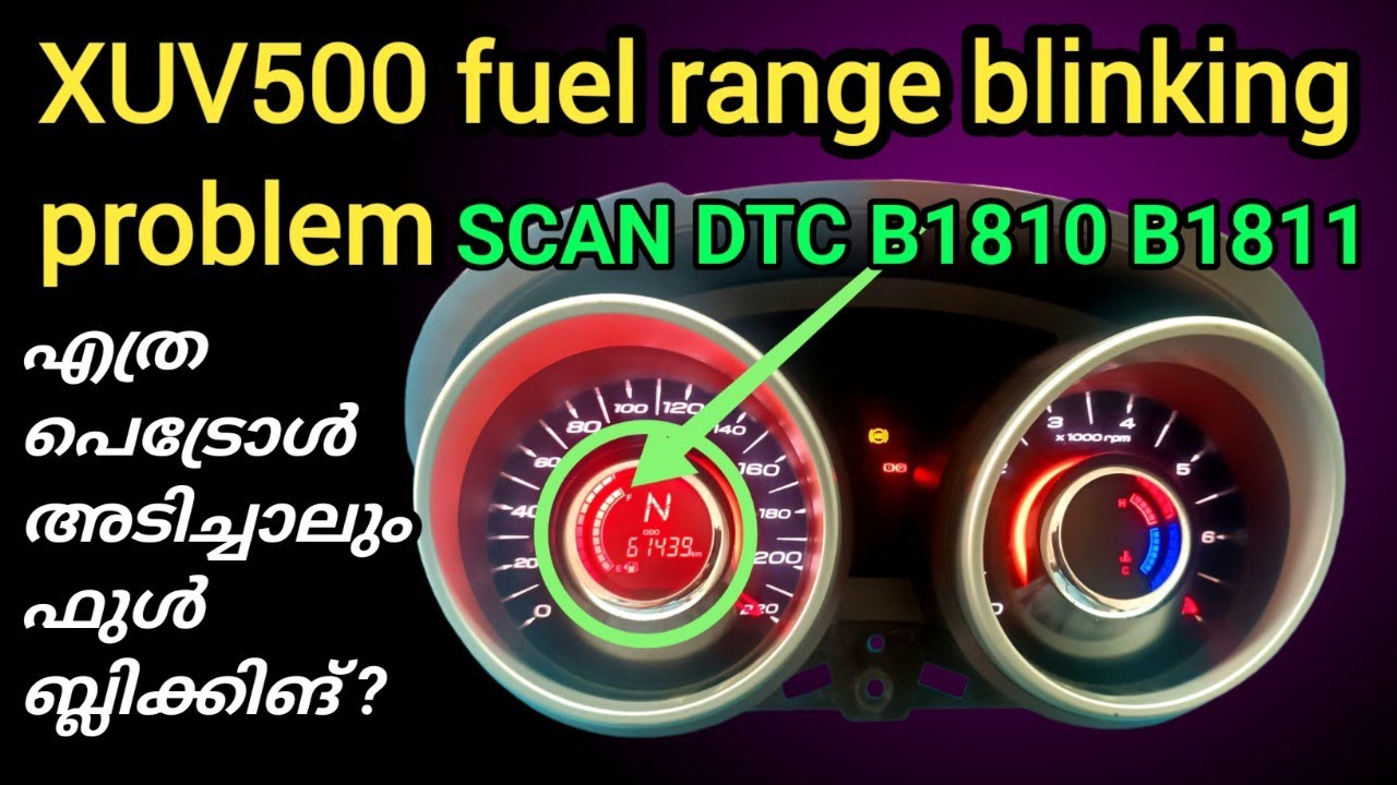 mahindra xuv500 fuel meter not working blinking problem B1810 B1811 successfully repaired 100%