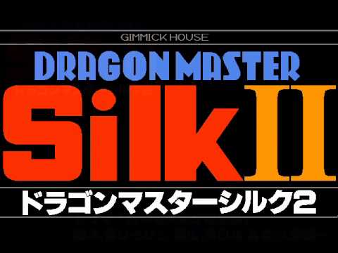 Dragon Master Silk 2 - Drama u0026 Image song