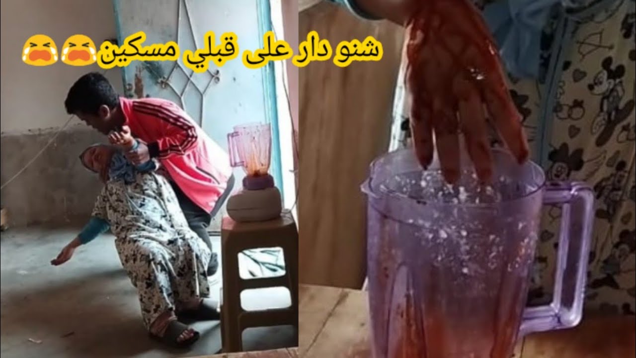 حبيبي تصدم😱سخفت وضربني الضوء في مولينيكس كنت غادي نوقفلو قلبو❤مسكين