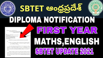 AP DIPLOMA FIRST YEAR SBTET NOTIFICATION | POLYTECHNIC 2021