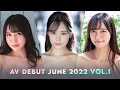 AV DEBUT JUNE 2022 vol.1