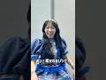 推しメンに名前を公開されるオタク #shorts #cutiestreet #きゅーすと #増田彩乃 #fyp