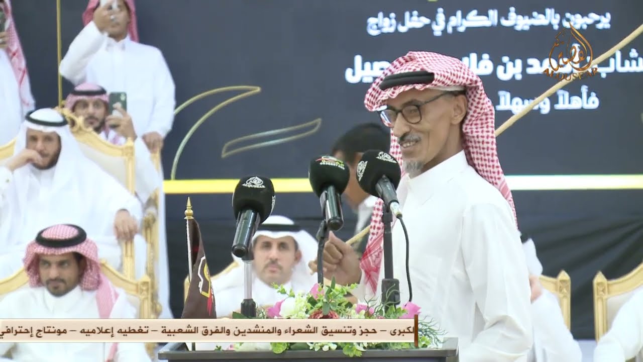 مبروك الزبالي ✨ 