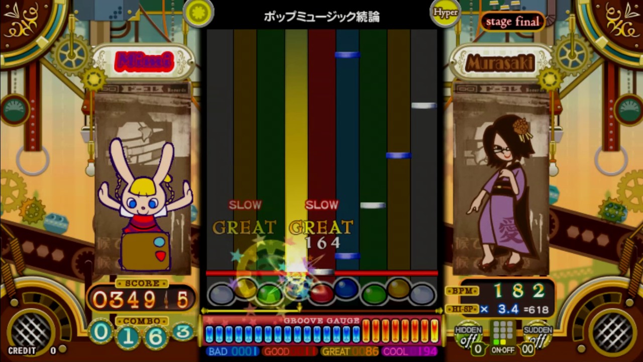 [pop'n music うさぎと猫と少年の夢] Lv.36 ポップミュージック続論 (MEGANE KAYO) [Hyper]