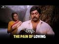 Aradhana Telugu Movie | The Pain Of Loving | Chiranjeevi, Suhasini, Rajasekhar | Bharathiraja