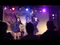 Reverse Tokyo Rainy Adolescence 